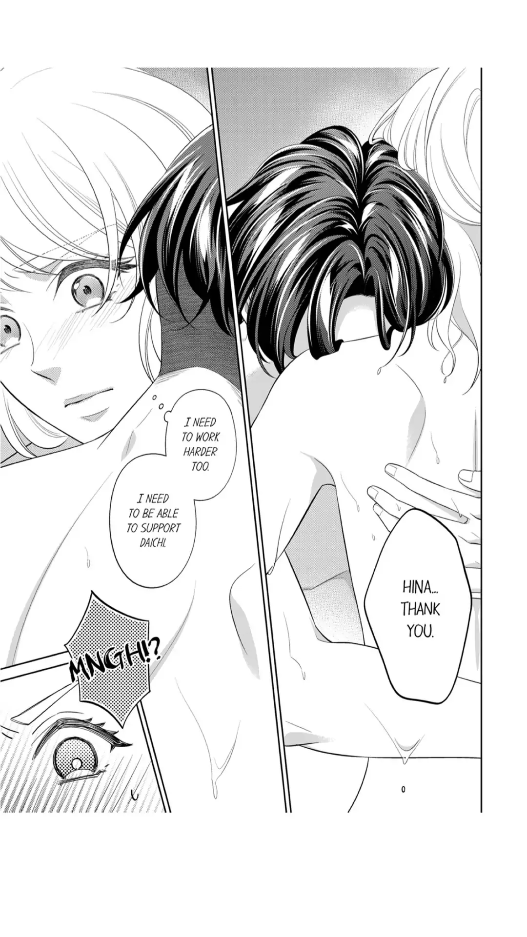 Puro no SEX Shiritakunai? ~ Hoshikunaru Made Bisshori Ama Seme Chapter 12 - page 5