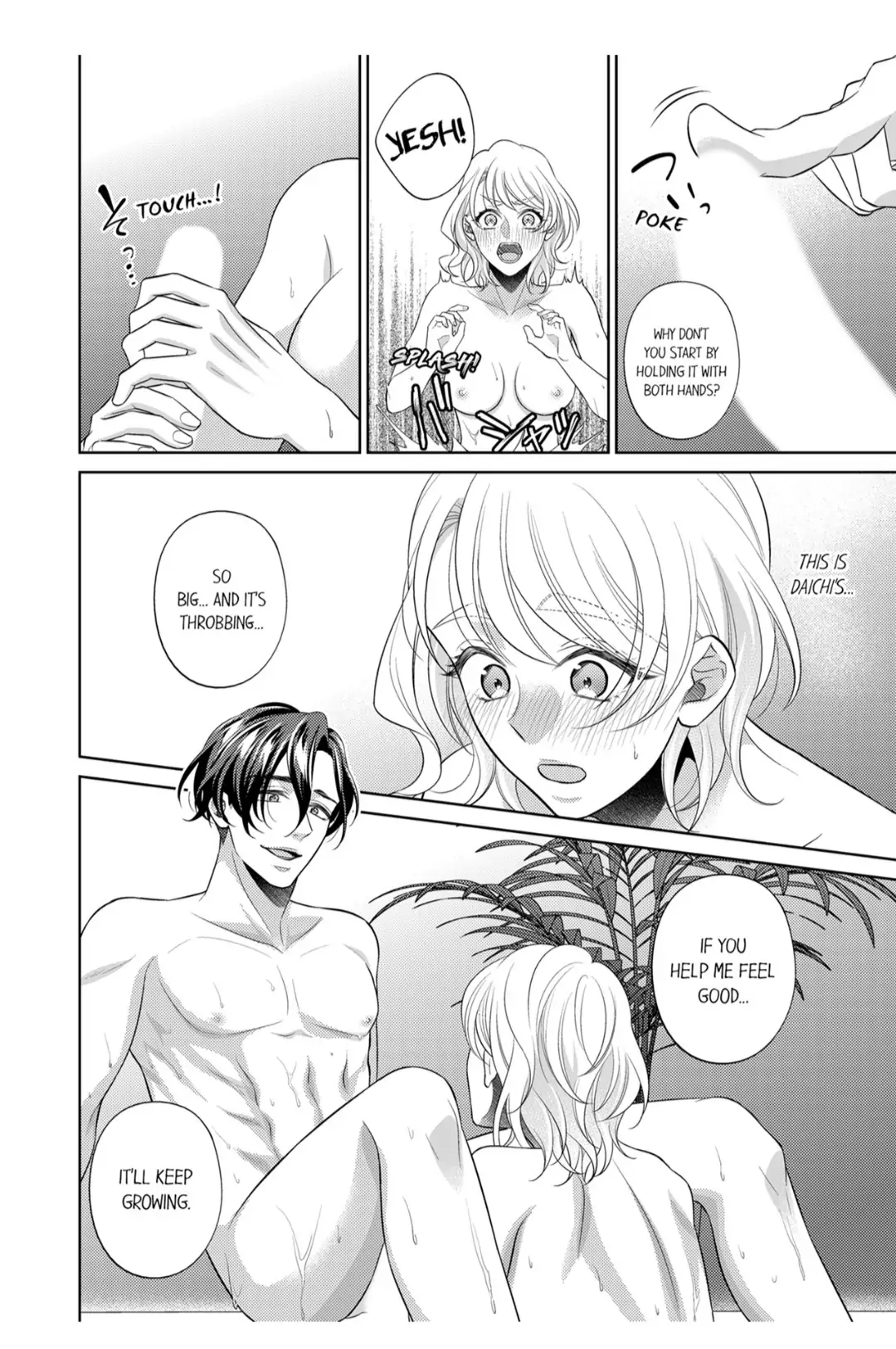 Puro no SEX Shiritakunai? ~ Hoshikunaru Made Bisshori Ama Seme Chapter 13 - page 4