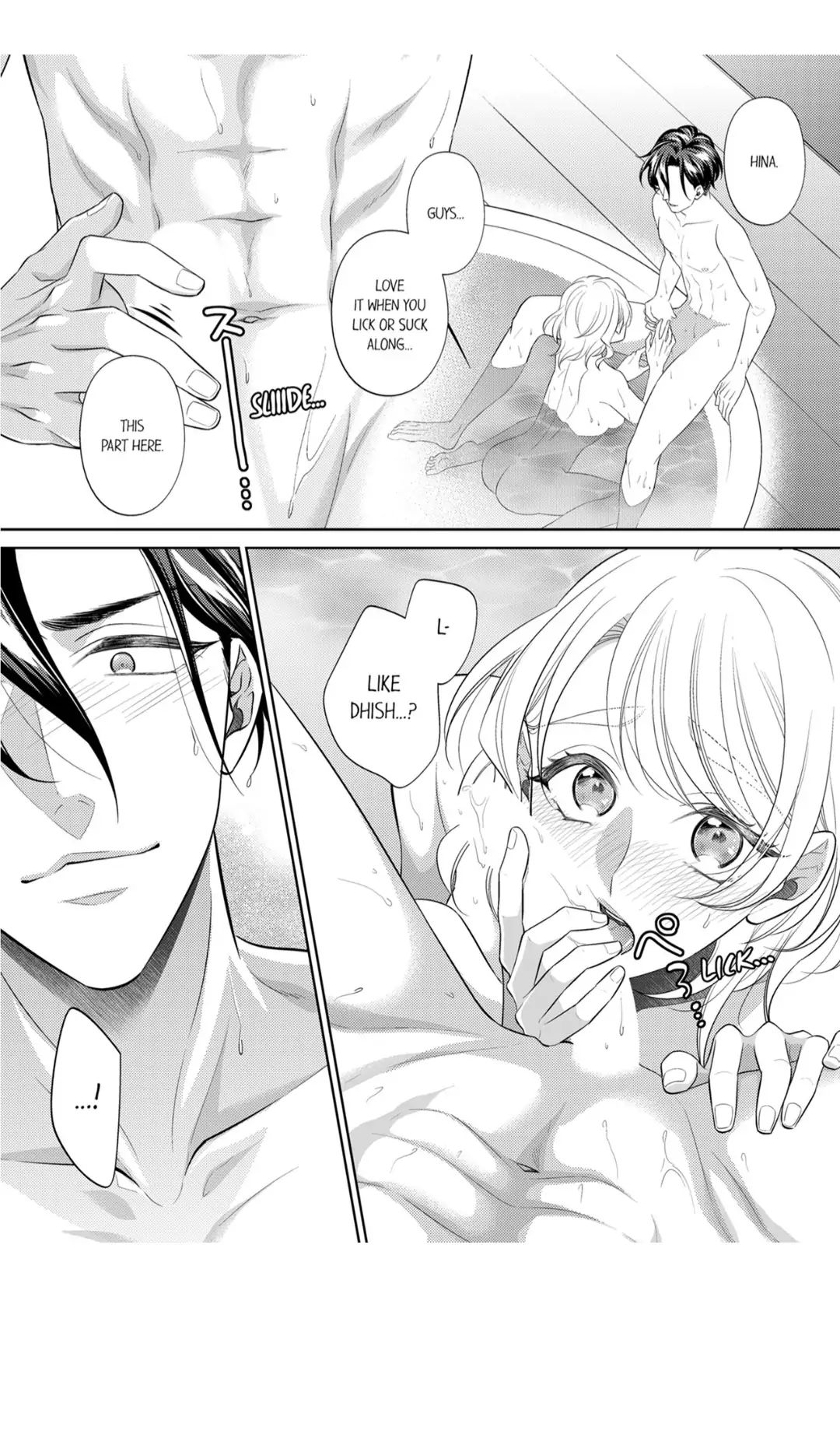 Puro no SEX Shiritakunai? ~ Hoshikunaru Made Bisshori Ama Seme Chapter 13 - page 8