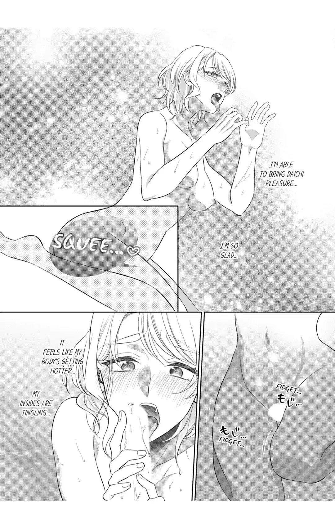 Puro no SEX Shiritakunai? ~ Hoshikunaru Made Bisshori Ama Seme Chapter 14 - page 2
