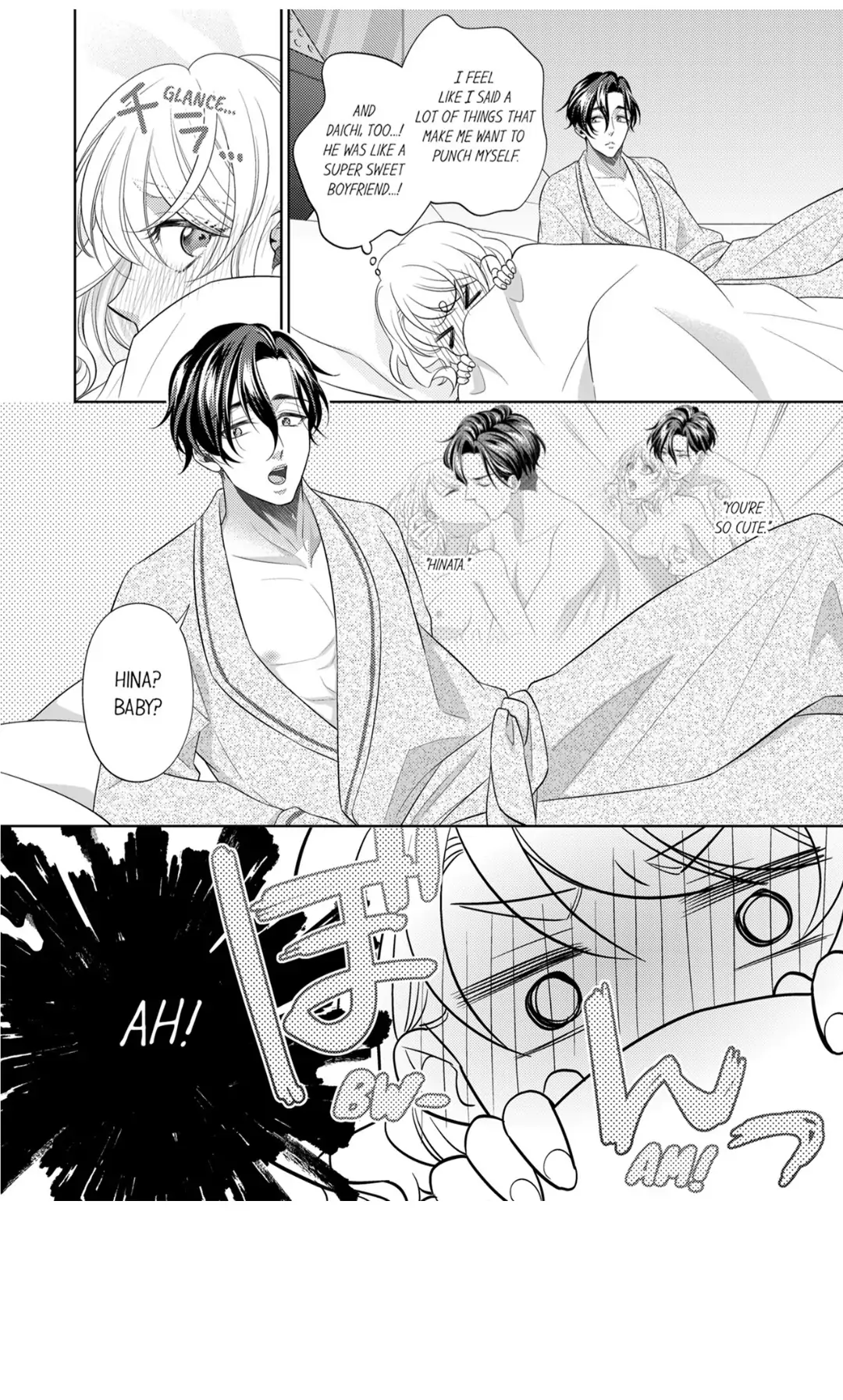 Puro no SEX Shiritakunai? ~ Hoshikunaru Made Bisshori Ama Seme Chapter 15 - page 4