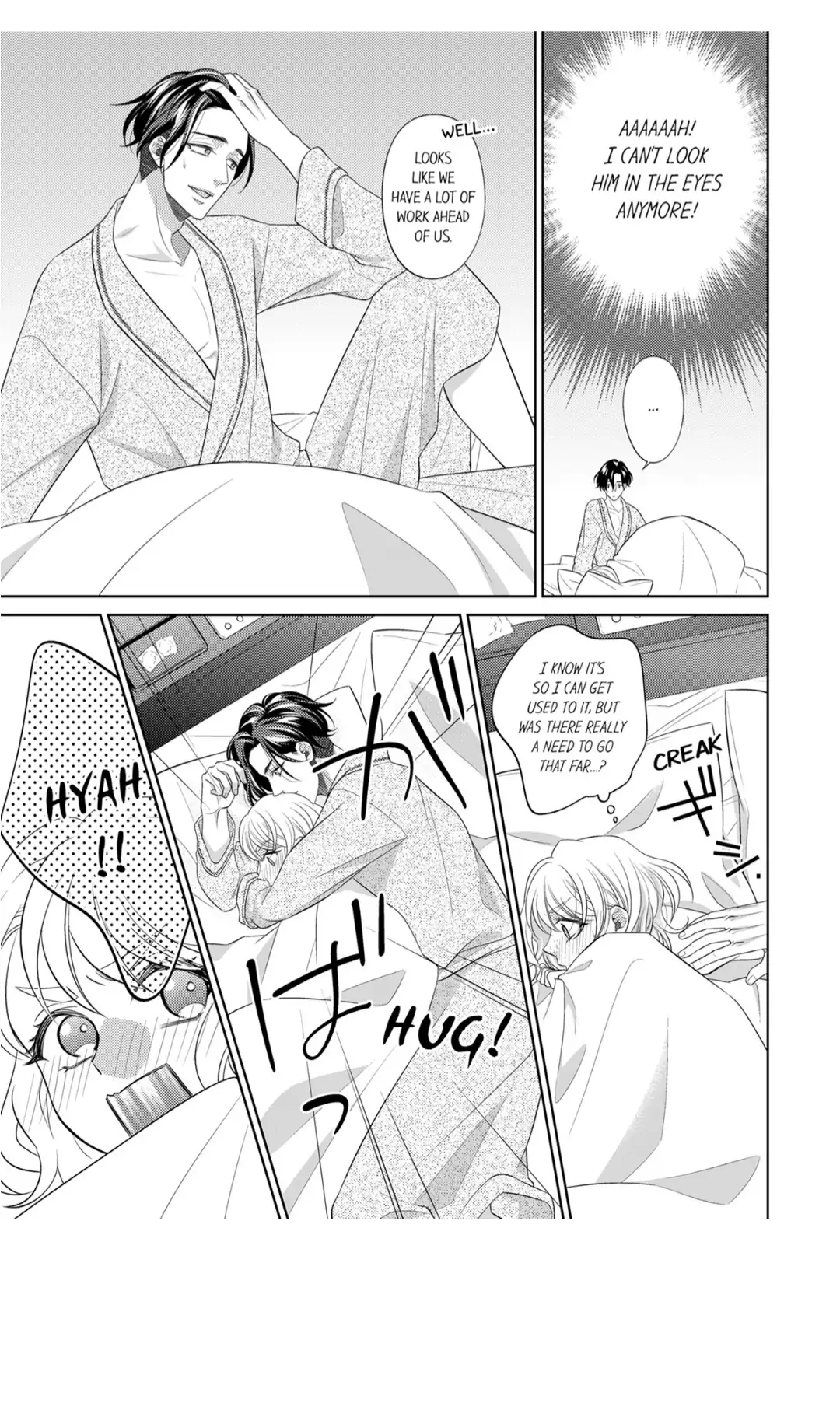 Puro no SEX Shiritakunai? ~ Hoshikunaru Made Bisshori Ama Seme Chapter 15 - page 5