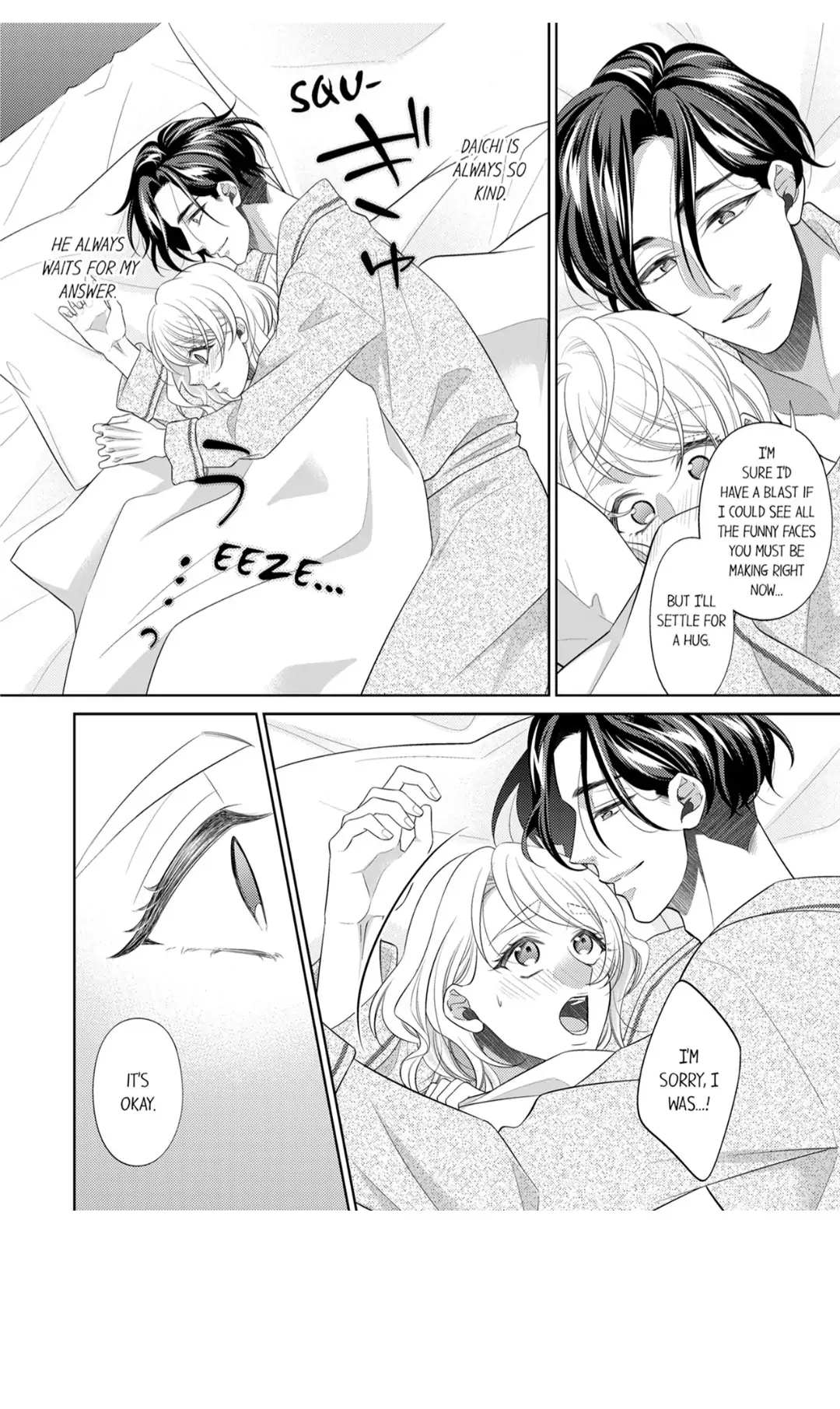 Puro no SEX Shiritakunai? ~ Hoshikunaru Made Bisshori Ama Seme Chapter 15 - page 6