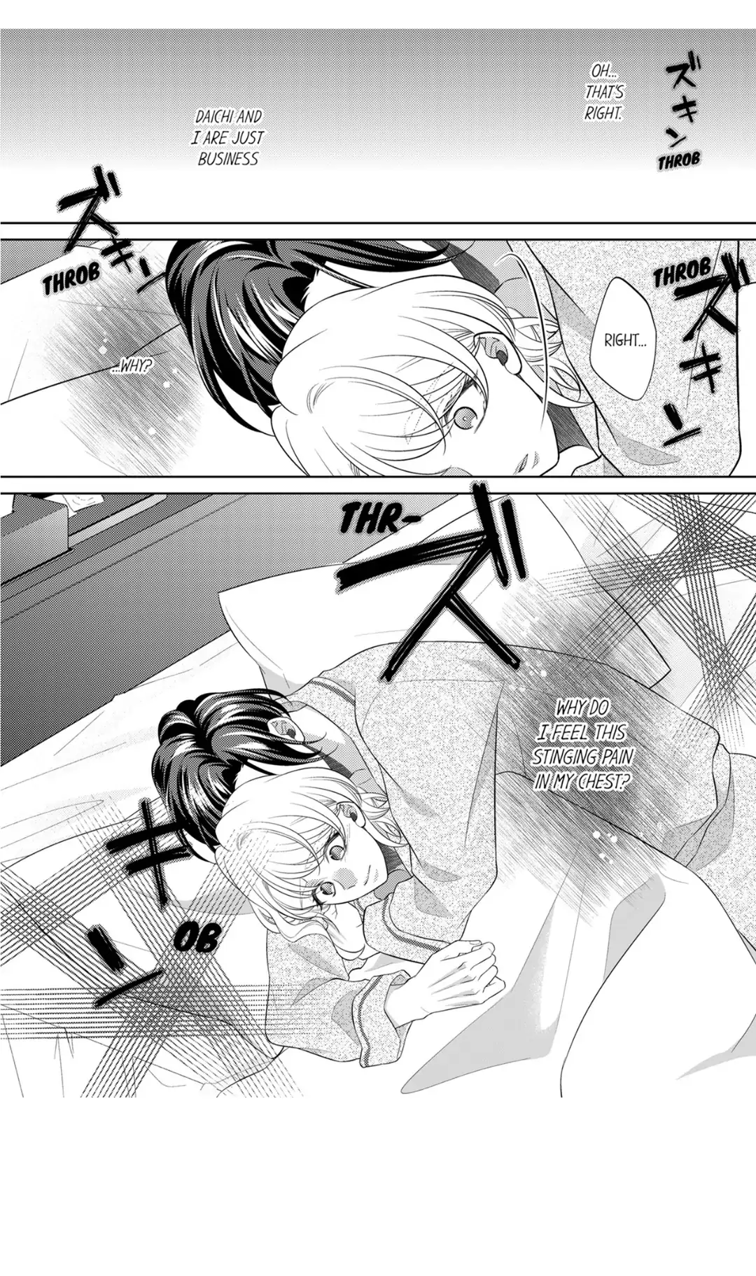 Puro no SEX Shiritakunai? ~ Hoshikunaru Made Bisshori Ama Seme Chapter 15 - page 8