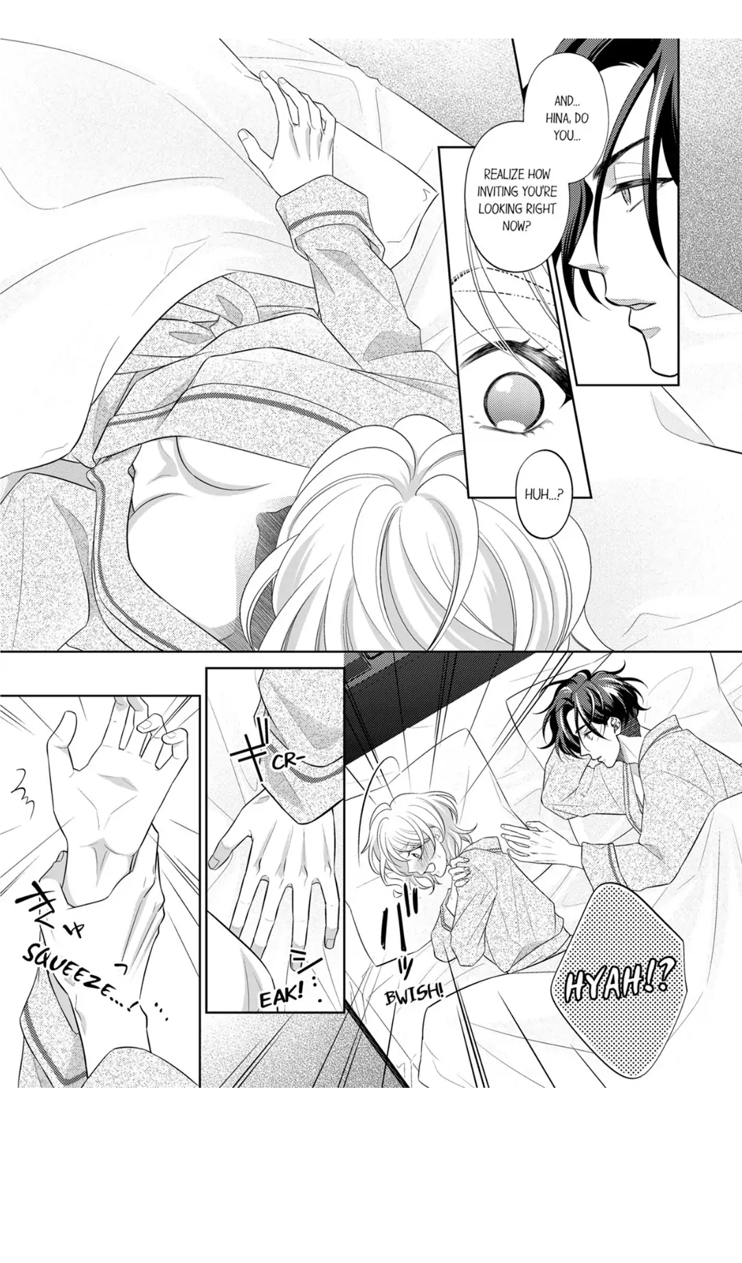 Puro no SEX Shiritakunai? ~ Hoshikunaru Made Bisshori Ama Seme Chapter 16 - page 3