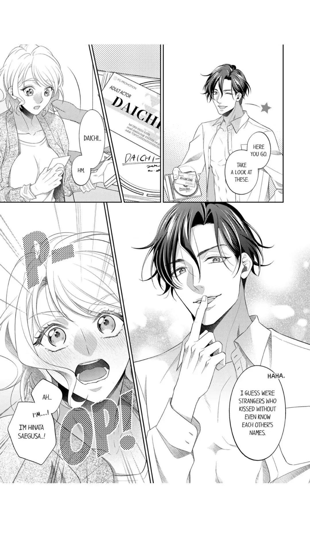 Puro no SEX Shiritakunai? ~ Hoshikunaru Made Bisshori Ama Seme Chapter 2 - page 7