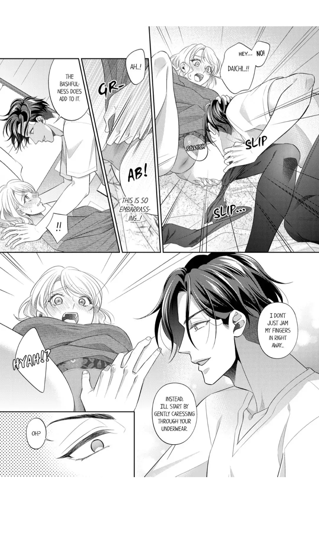 Puro no SEX Shiritakunai? ~ Hoshikunaru Made Bisshori Ama Seme Chapter 6 - page 1