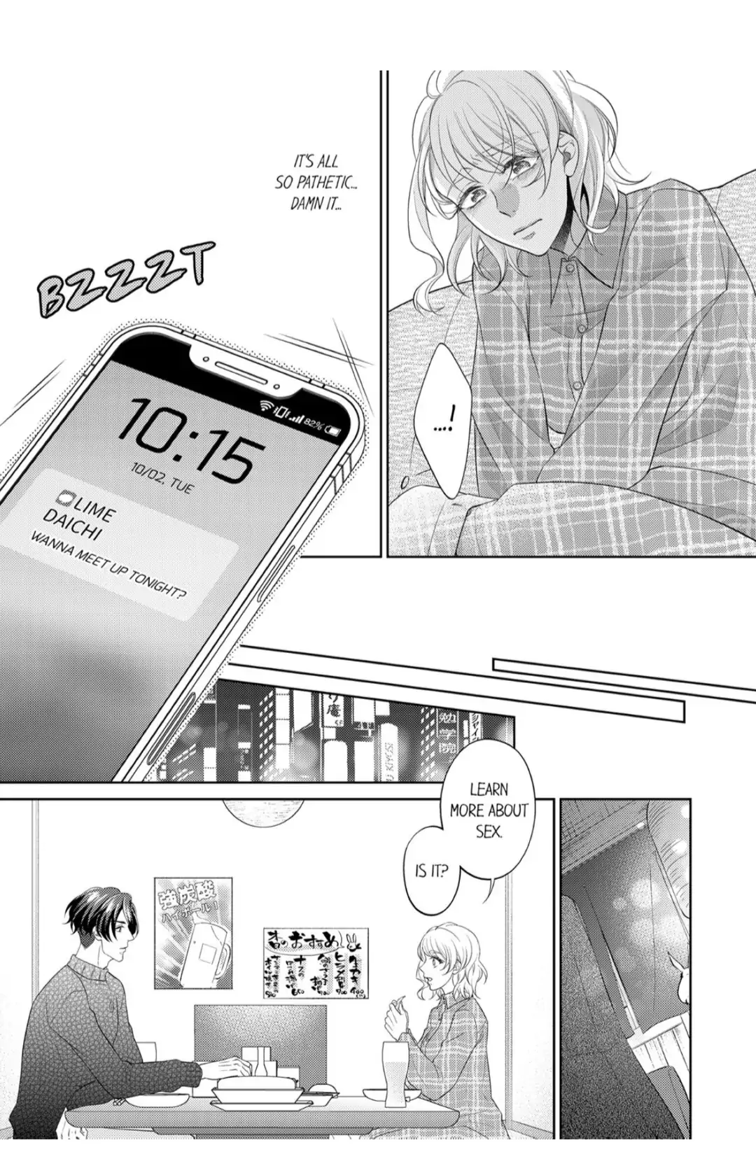 Puro no SEX Shiritakunai? ~ Hoshikunaru Made Bisshori Ama Seme Chapter 7 - page 7