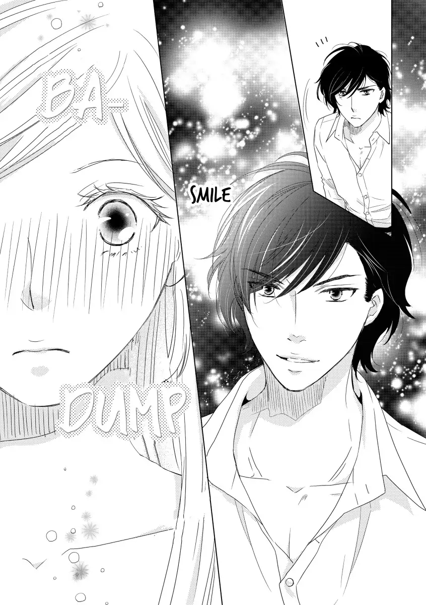 Jenna's Wild Side Chapter 1 - page 15