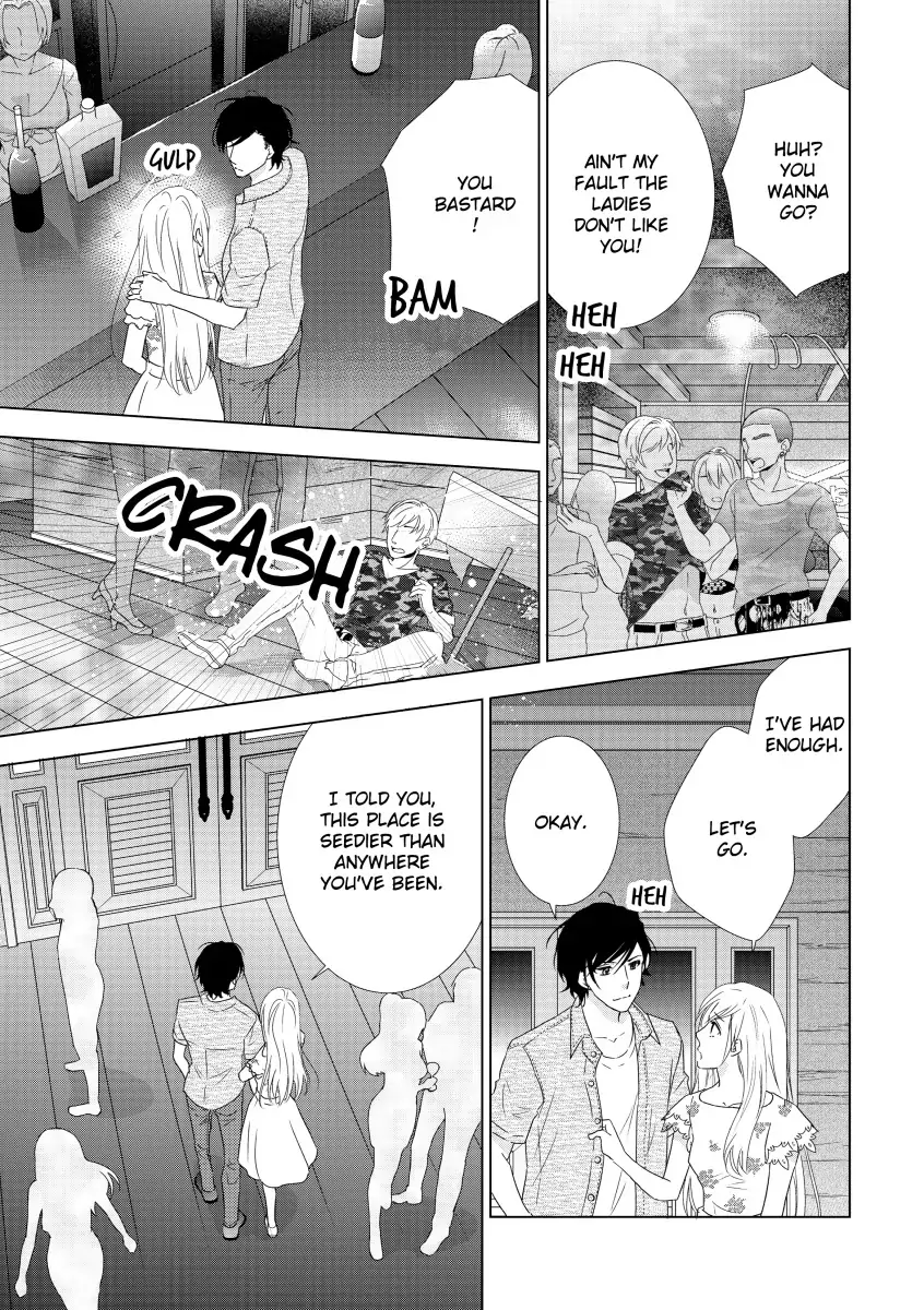 Jenna's Wild Side Chapter 1 - page 75