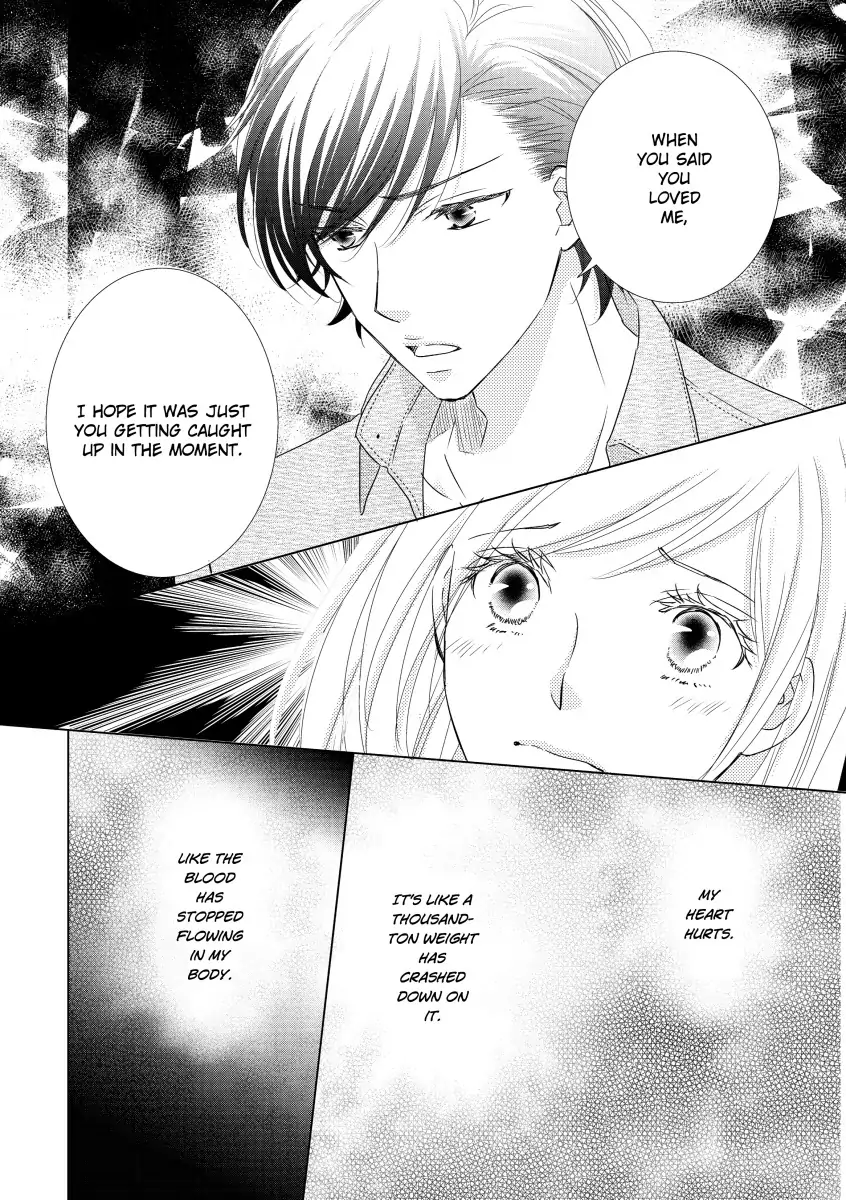 Jenna's Wild Side Chapter 1 - page 94