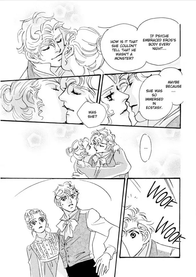 THE WASTREL Chapter 1 - page 108