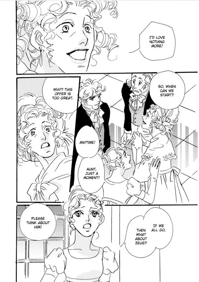 THE WASTREL Chapter 1 - page 23