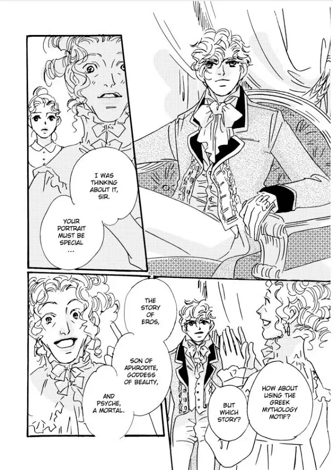 THE WASTREL Chapter 1 - page 41