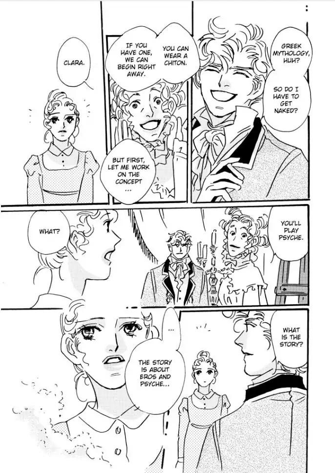 THE WASTREL Chapter 1 - page 42