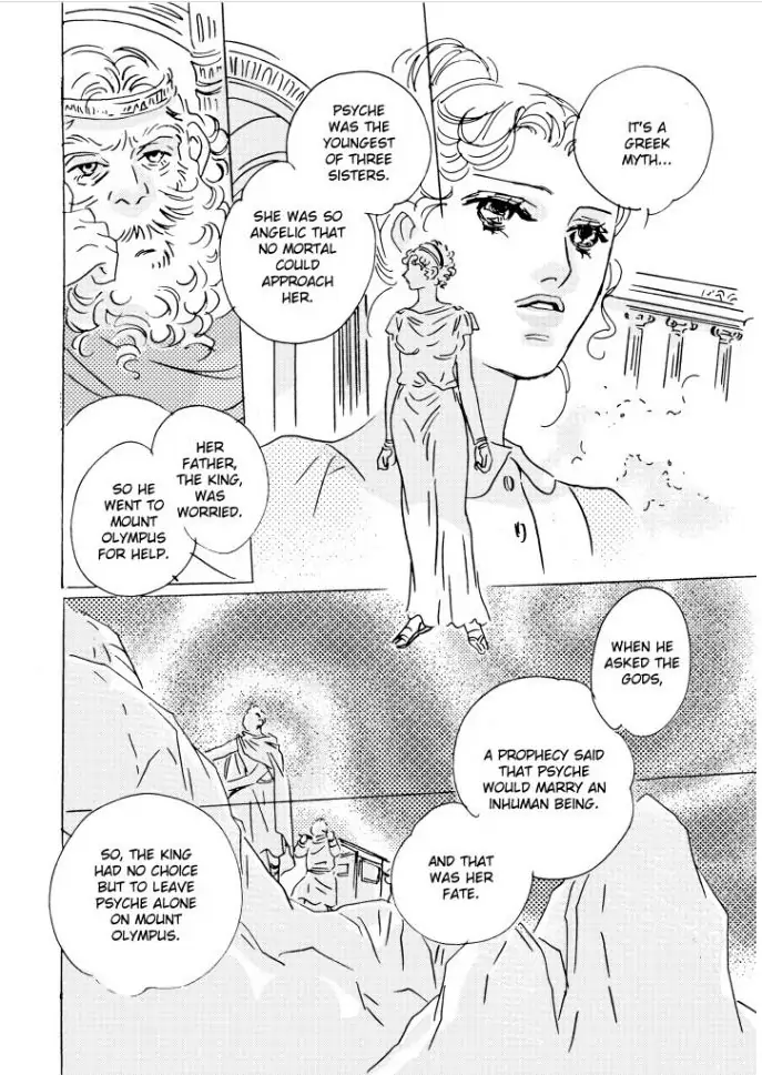 THE WASTREL Chapter 1 - page 43