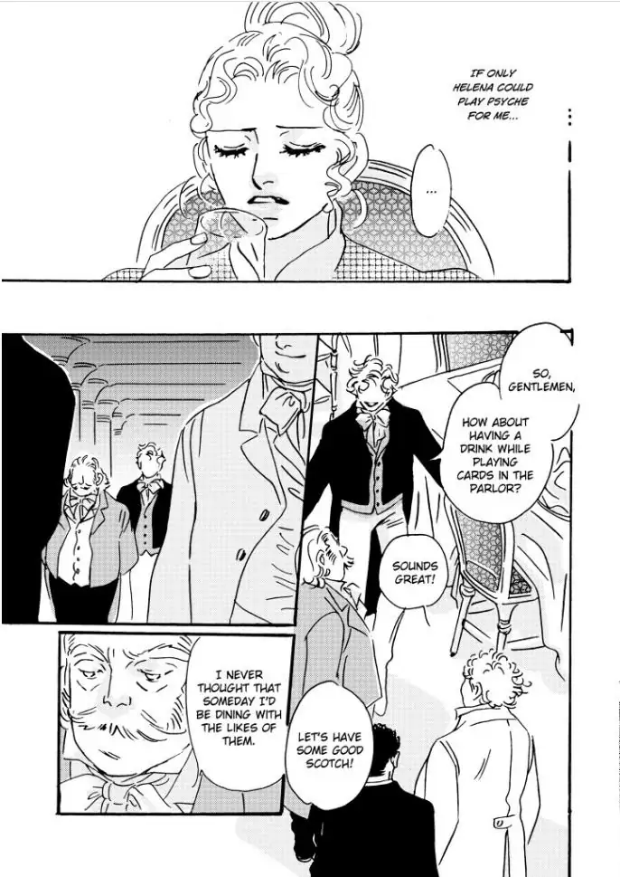 THE WASTREL Chapter 1 - page 68