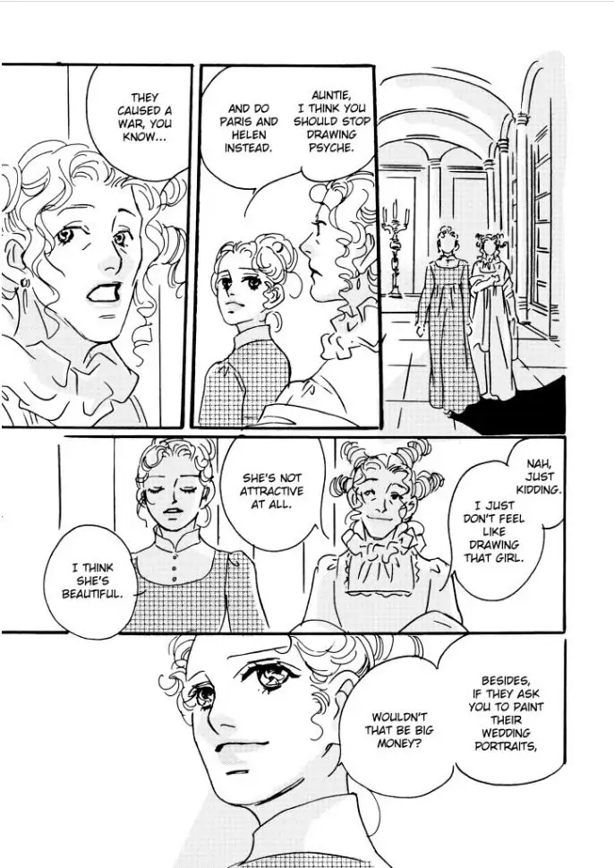 THE WASTREL Chapter 1 - page 72