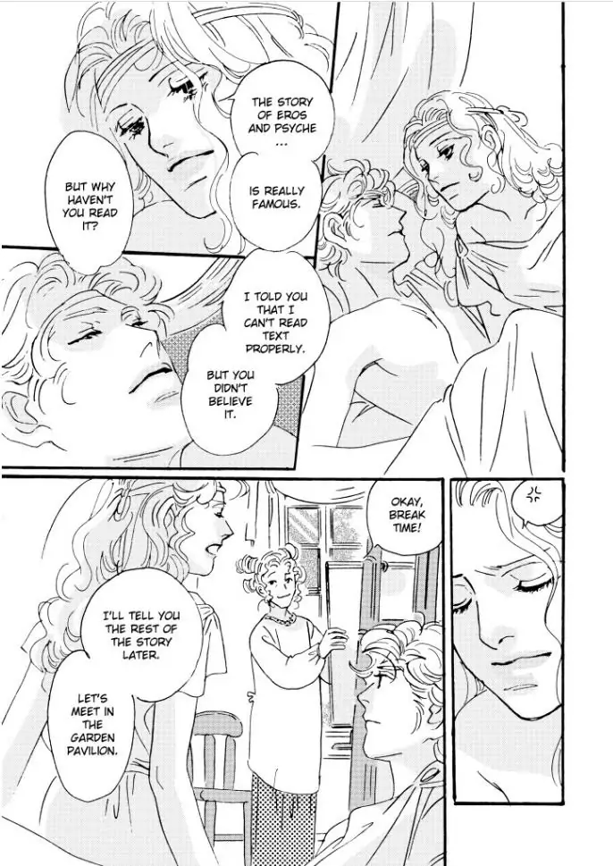 THE WASTREL Chapter 1 - page 86