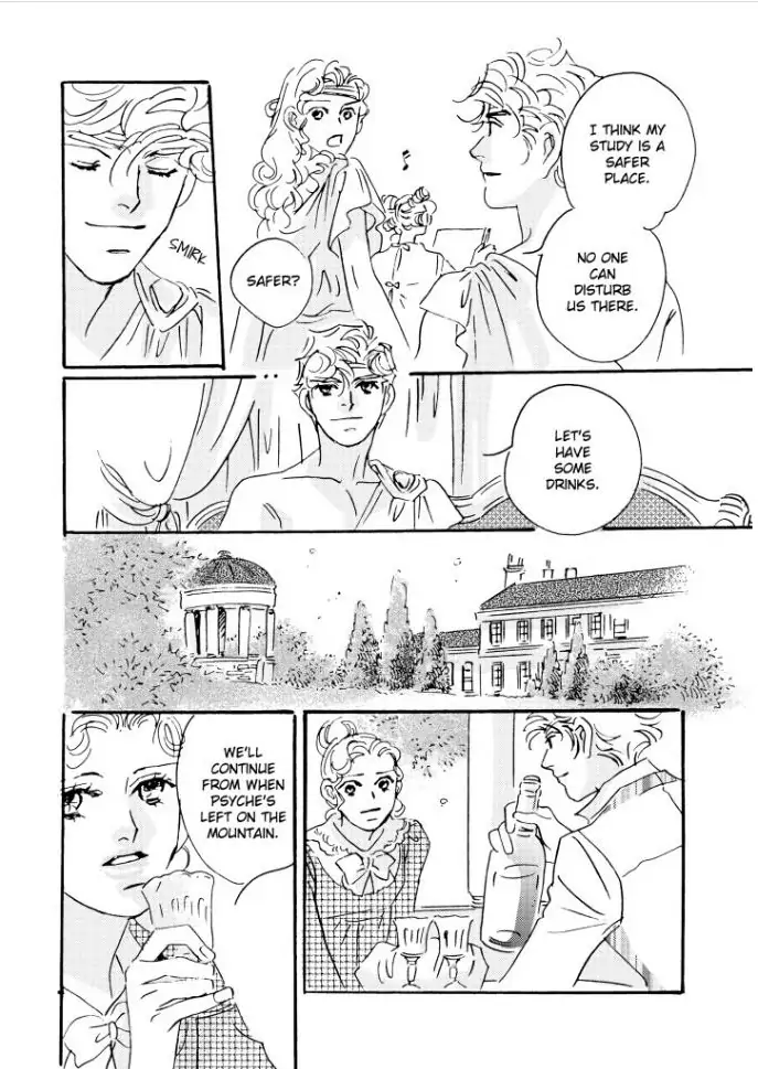 THE WASTREL Chapter 1 - page 87