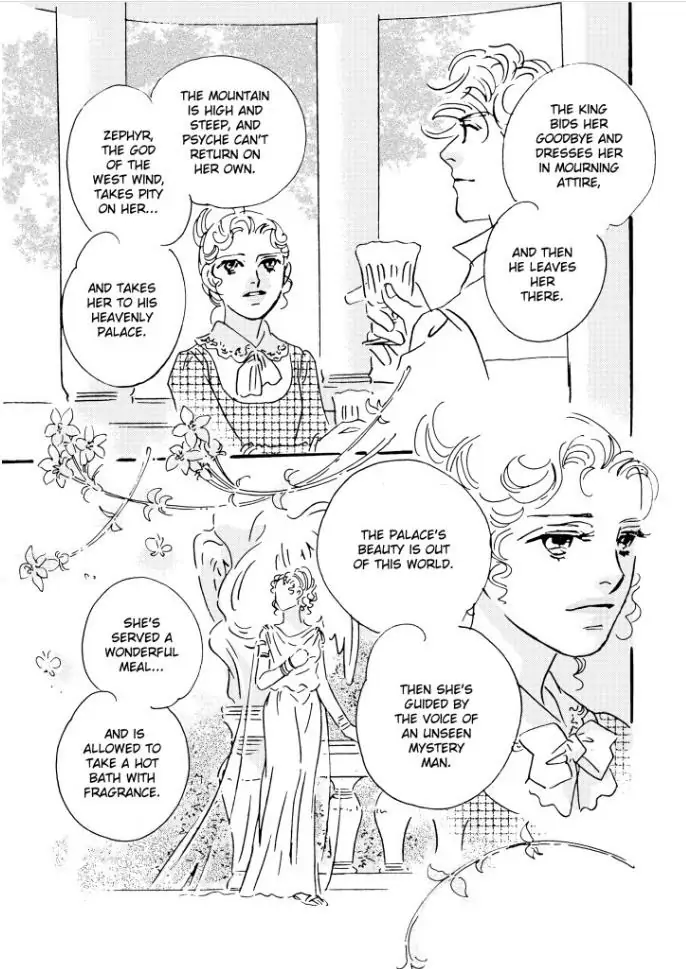 THE WASTREL Chapter 1 - page 88