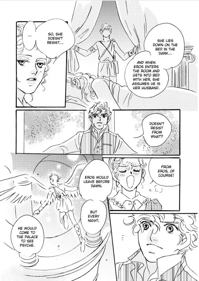 THE WASTREL Chapter 1 - page 89