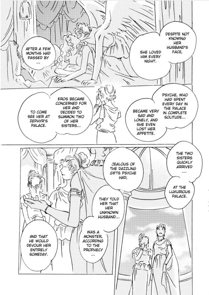 THE WASTREL Chapter 1 - page 90