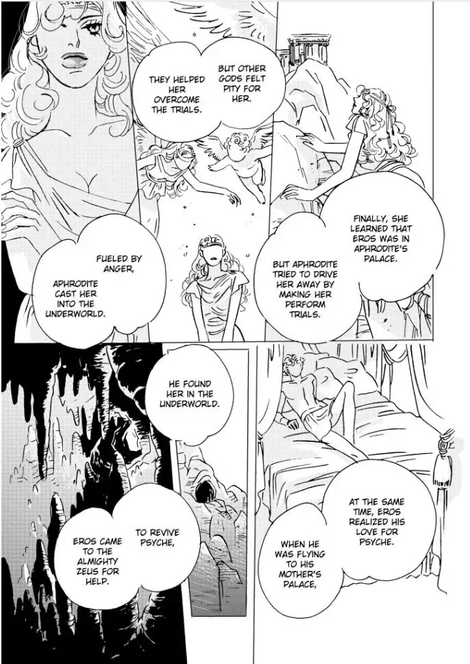 THE WASTREL Chapter 1 - page 92