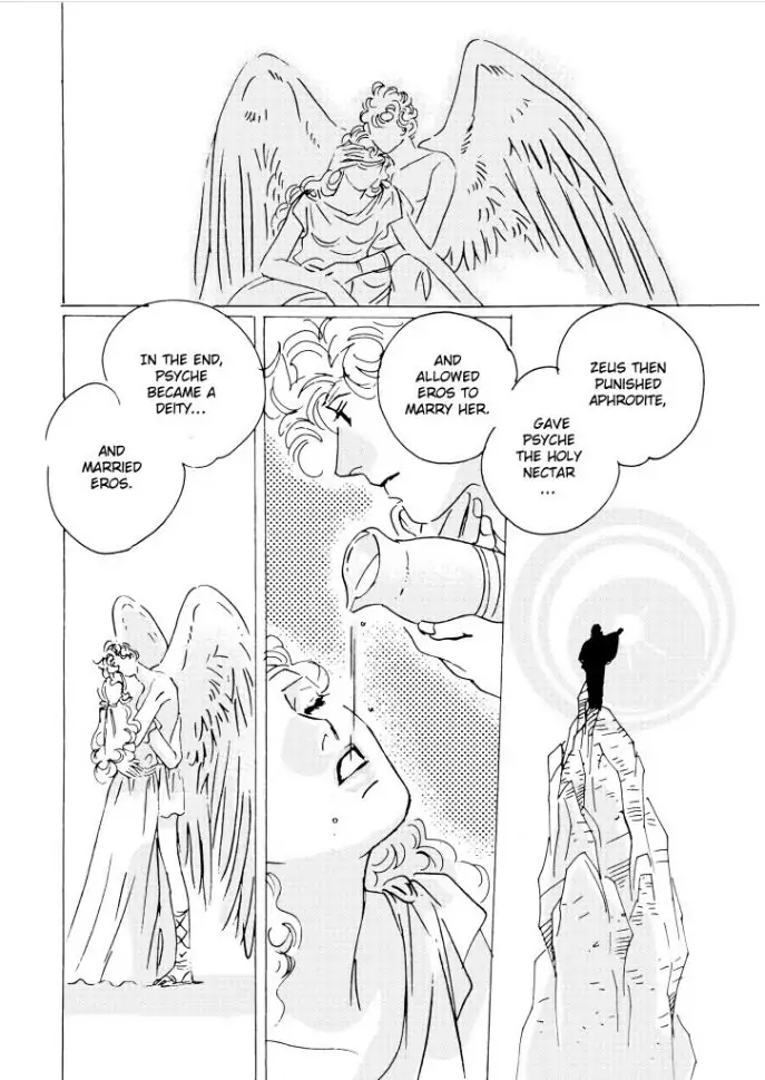 THE WASTREL Chapter 1 - page 93