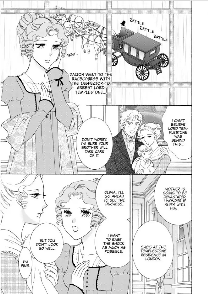 Taming The Duke Chapter 1 - page 106