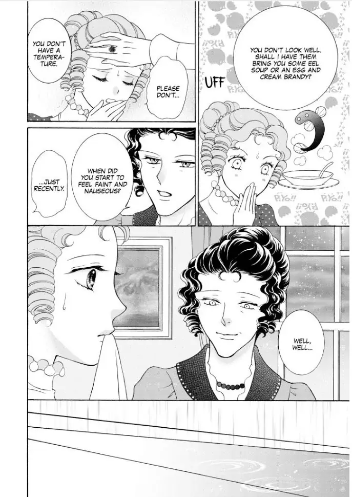 Taming The Duke Chapter 1 - page 111