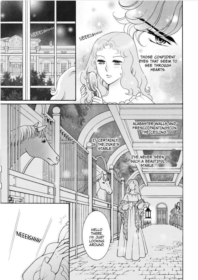 Taming The Duke Chapter 1 - page 14