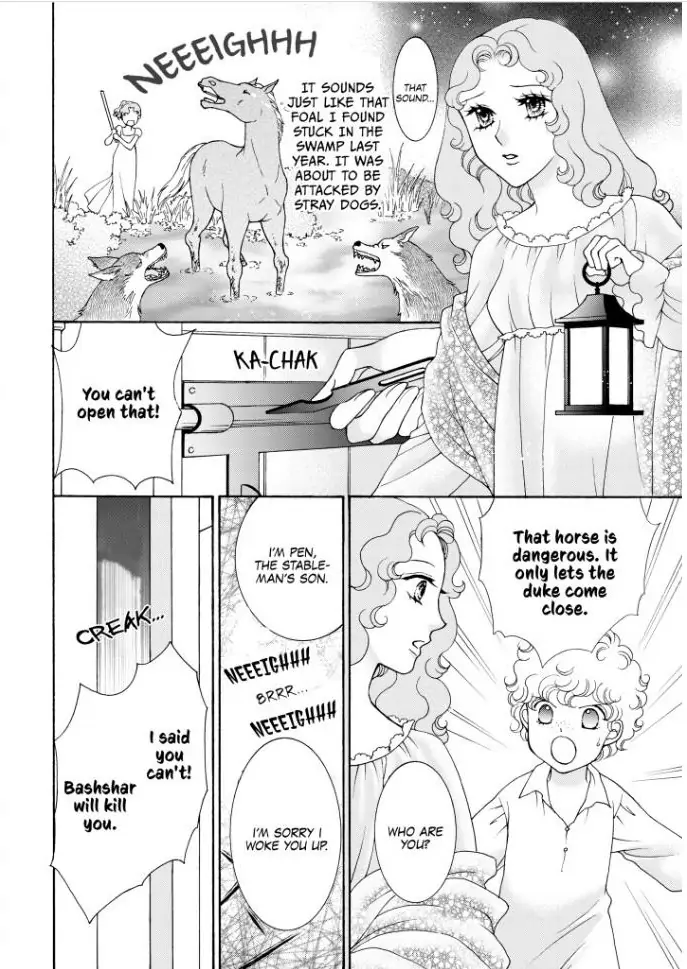 Taming The Duke Chapter 1 - page 15