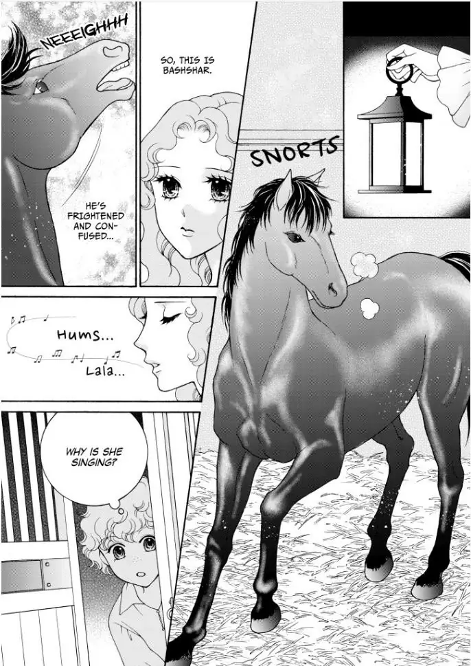 Taming The Duke Chapter 1 - page 16