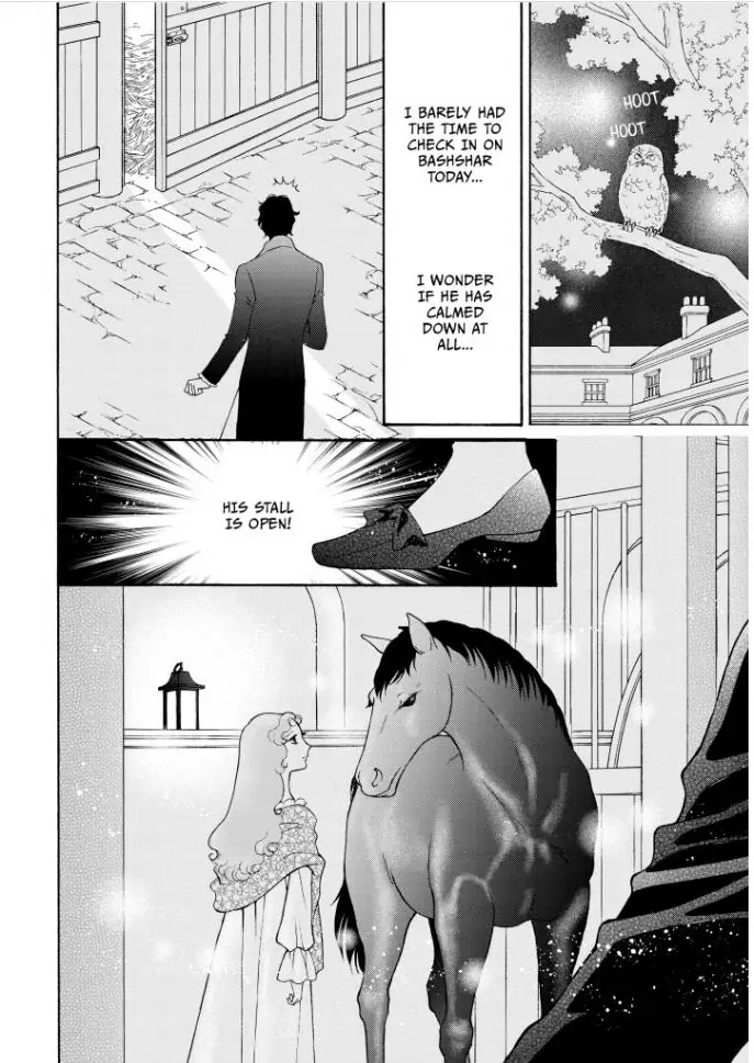 Taming The Duke Chapter 1 - page 25