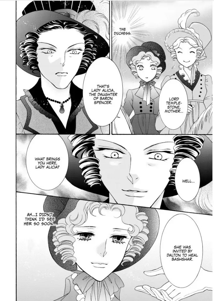 Taming The Duke Chapter 1 - page 35