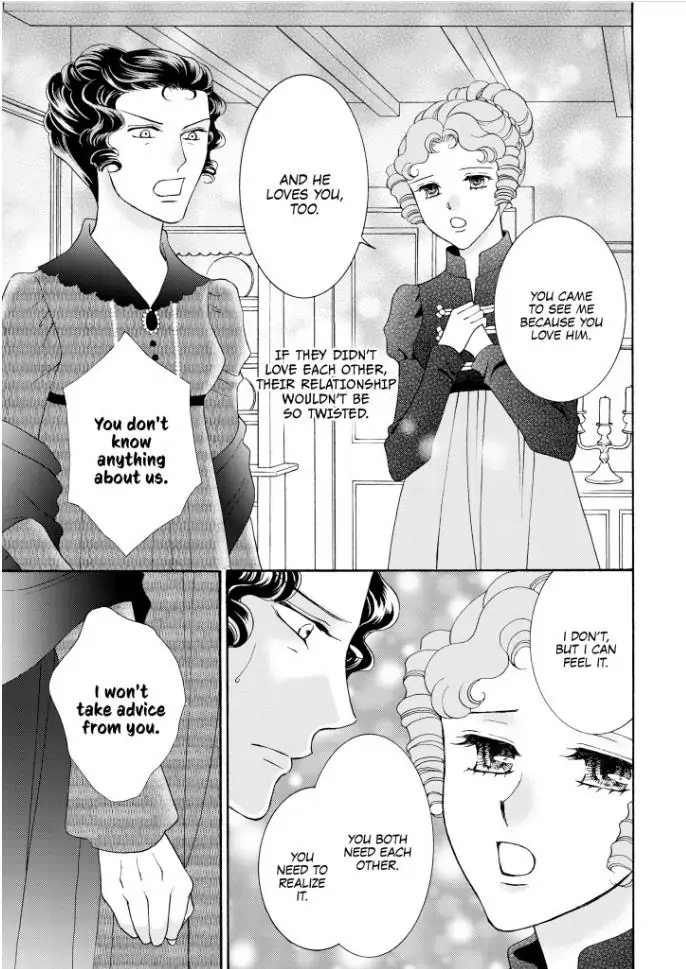 Taming The Duke Chapter 1 - page 76