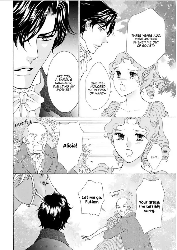 Taming The Duke Chapter 1 - page 9