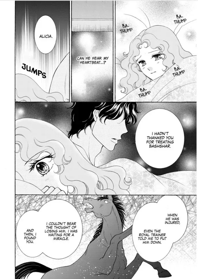 Taming The Duke Chapter 1 - page 83