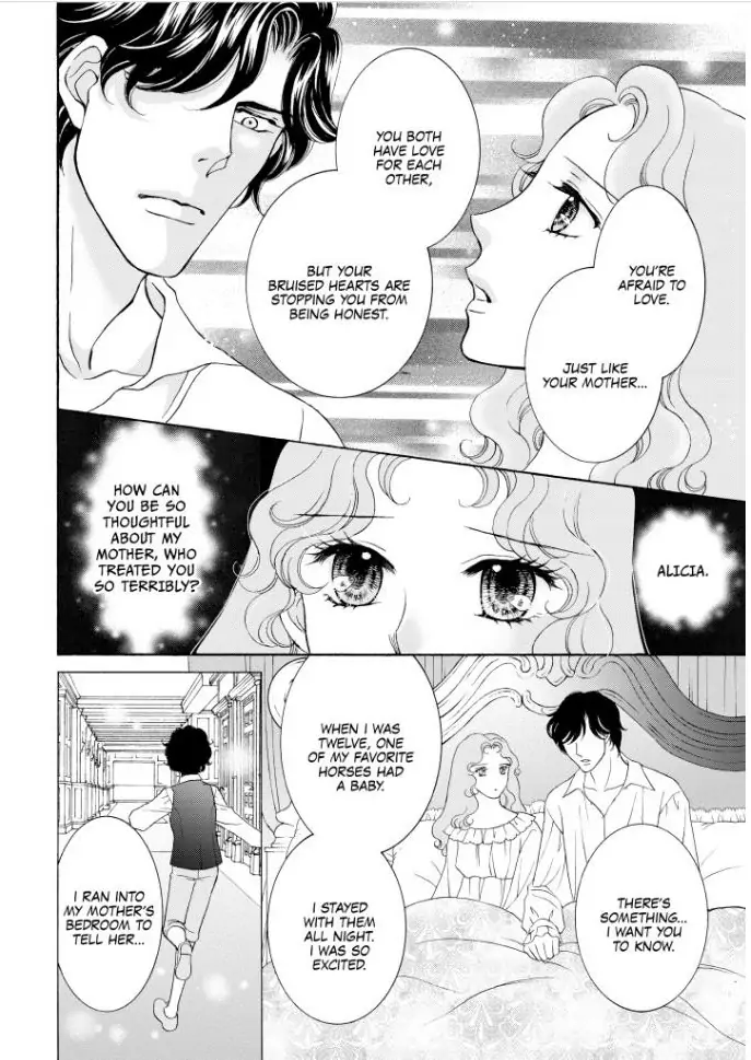 Taming The Duke Chapter 1 - page 85