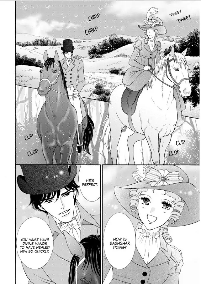 Taming The Duke Chapter 1 - page 89