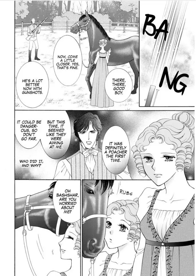 Taming The Duke Chapter 1 - page 97