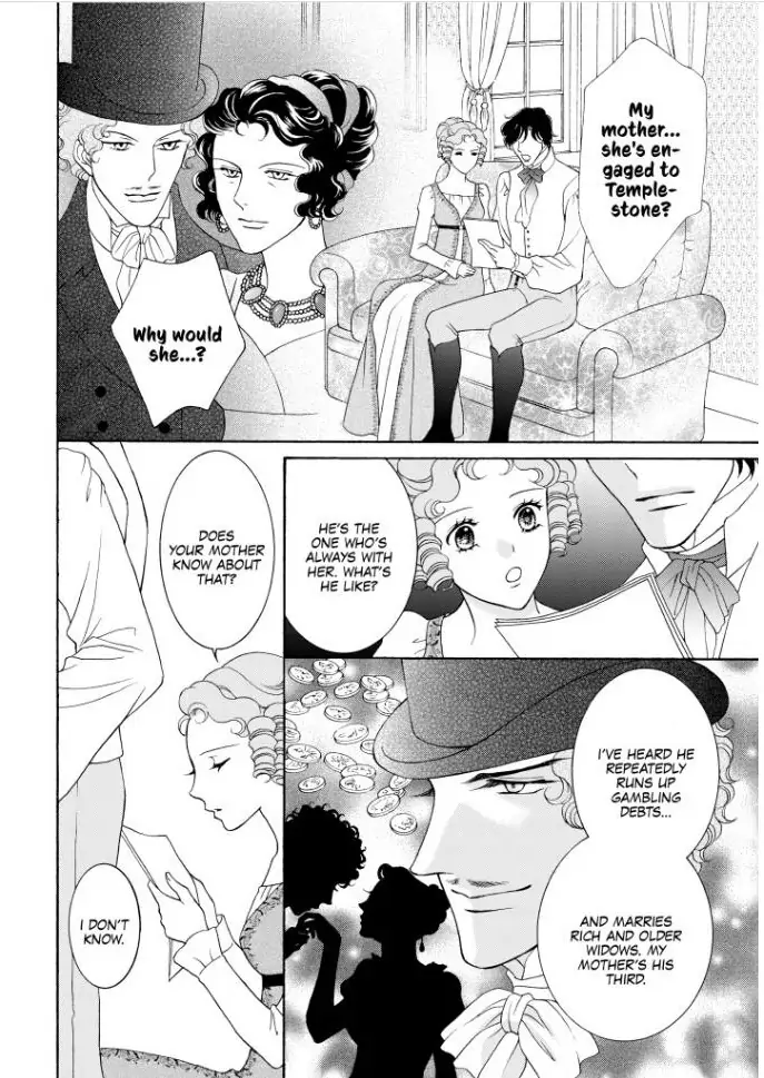 Taming The Duke Chapter 1 - page 99