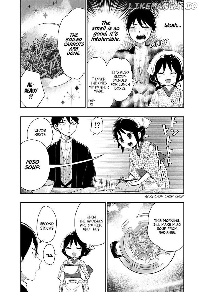 Taisho Wotome Otogibanashi Spin Off Chapter 1 - page 11