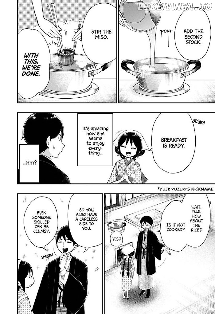 Taisho Wotome Otogibanashi Spin Off Chapter 1 - page 12