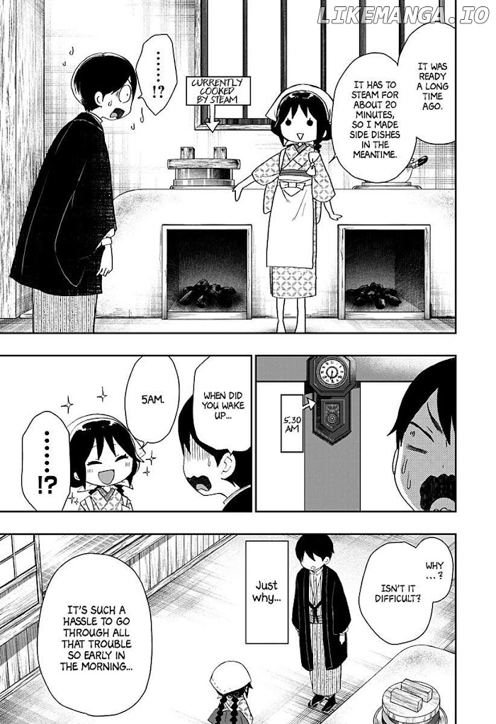 Taisho Wotome Otogibanashi Spin Off Chapter 1 - page 13