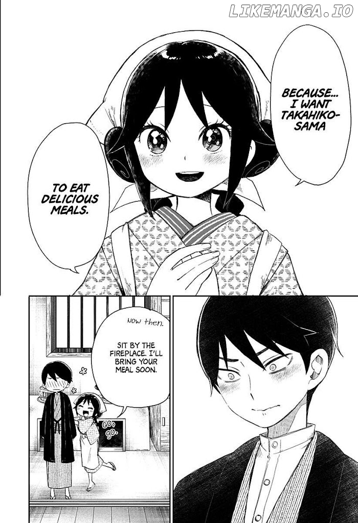 Taisho Wotome Otogibanashi Spin Off Chapter 1 - page 14