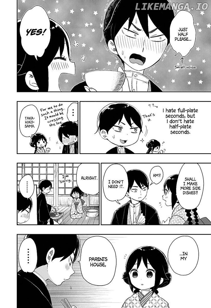 Taisho Wotome Otogibanashi Spin Off Chapter 1 - page 20