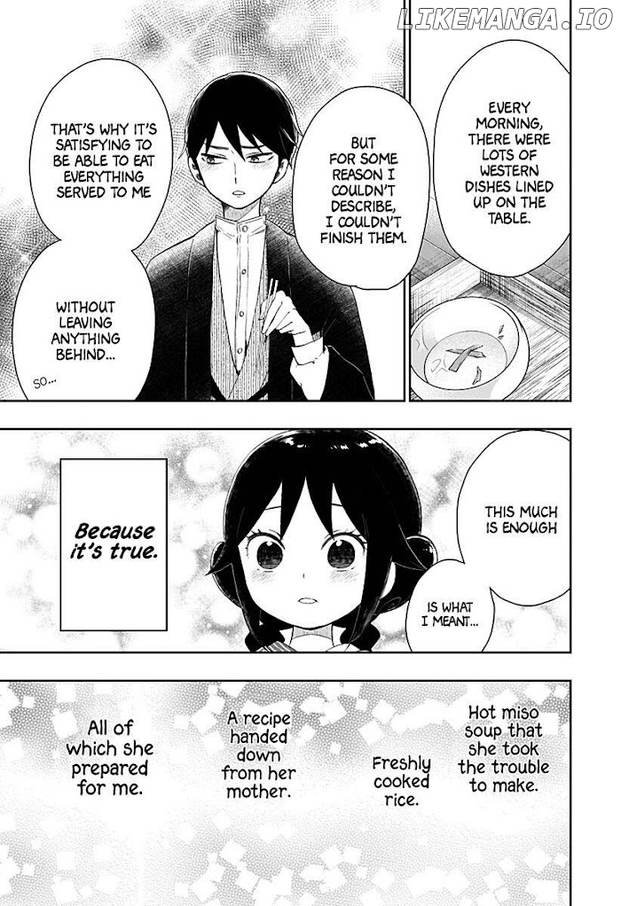 Taisho Wotome Otogibanashi Spin Off Chapter 1 - page 21