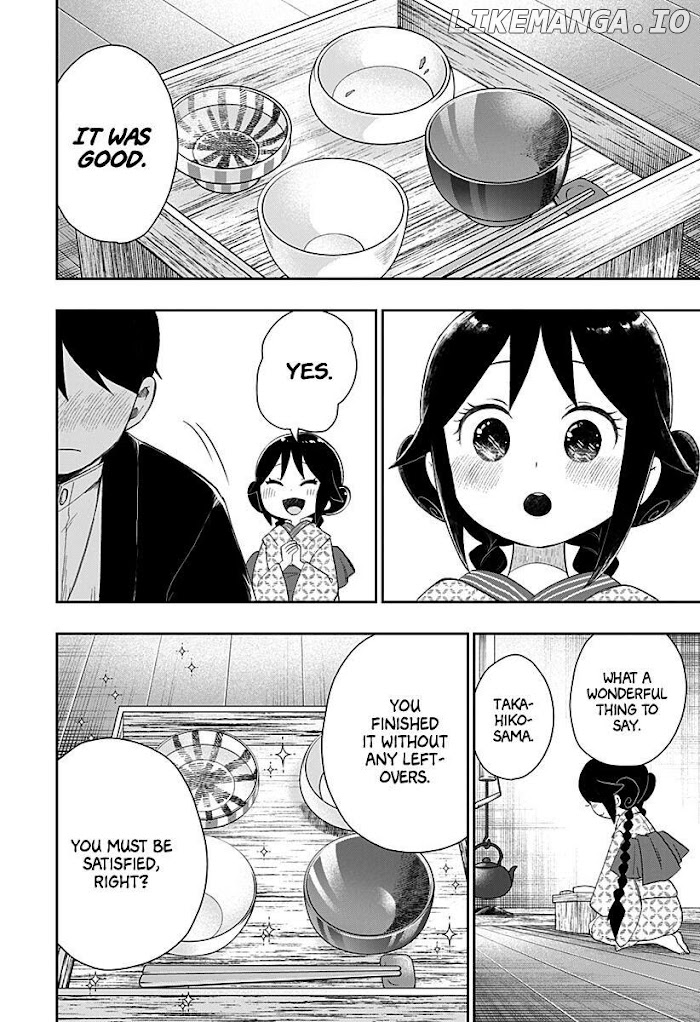 Taisho Wotome Otogibanashi Spin Off Chapter 1 - page 22
